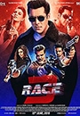 RACE3 - Race 3
