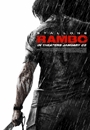 RAMB4 - Rambo