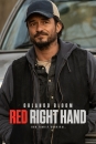 REDRH - Red Right Hand