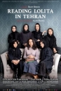 RLITA - Reading Lolita in Tehran
