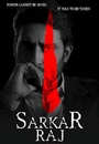 SARK2 - Sarkar Raj