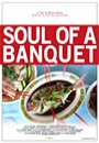 SBANQ - Soul of a Banquet