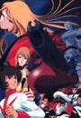 SBLAZ - Star Blazers