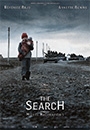 SERCH - The Search