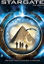 SGATE - Stargate