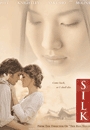 SILK - Silk