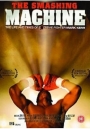SMACH - The Smashing Machine