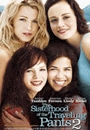 STPN2 - The Sisterhood of the Traveling Pants 2