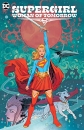 SUPGR - Supergirl