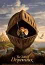 TDSPR - The Tale of Despereaux