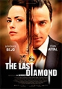 TLDMN - The Last Diamond