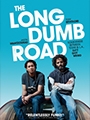 TLDRD - The Long Dumb Road