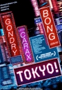 TOKYO - Tokyo!