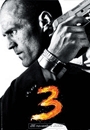 TRNS3 - Transporter 3