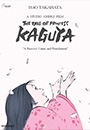 TTOPK - The Tale Of the Princess Kaguya