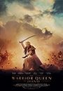 TWQOJ - The Warrior Queen of Jhansi