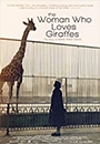 TWWLG - The Woman Who Loves Giraffes