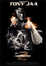 TYG2 - The Protector 2