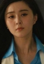 FBING - Bingbing Fan