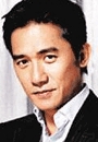 TLEUN - Tony Leung Chiu-wai